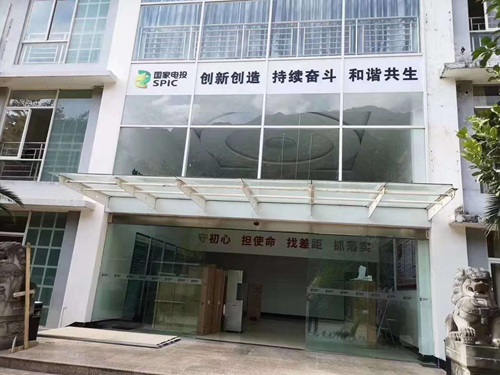 過(guò)家電投使用美的開(kāi)水器